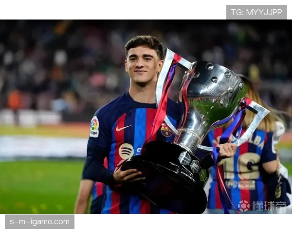 加维2030合同前景解析：巴萨新星直面挑战，金色未来可期