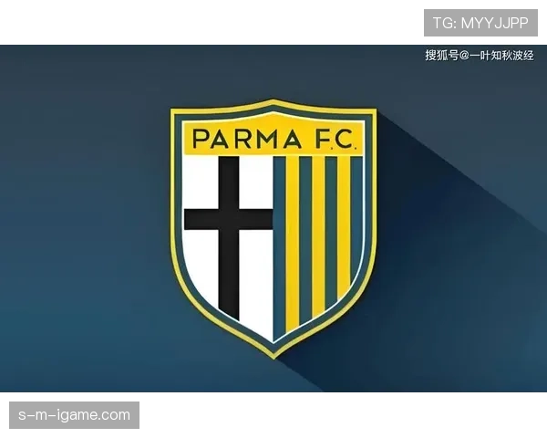 帕尔马足球俱乐部重组启航，新管理层誓言率队重返意甲巅峰