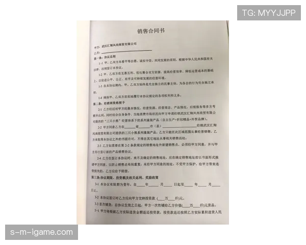 范戴克合同前景成焦点,状态回暖引期待 范戴克合同前景成焦点,状态回暖引期待