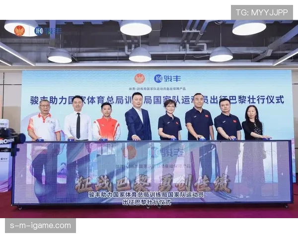 中国足球推新举措，助力国家队重振雄风